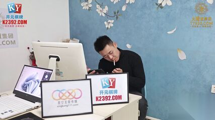 Busty Secretary Sluts